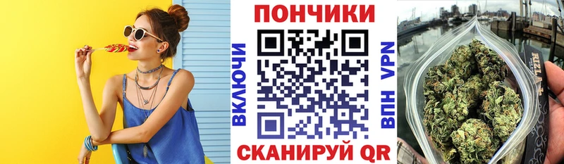 Купить АМФ  МЕФ  ГАШИШ  Багратионовск