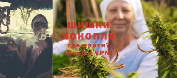 MDMA Кодинск