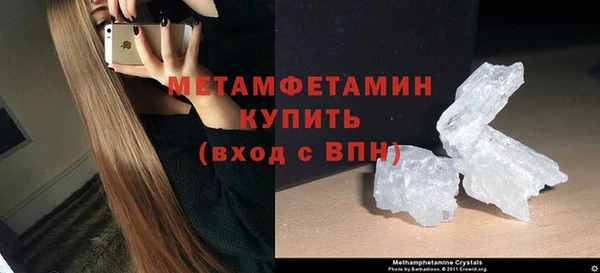 трава Козловка