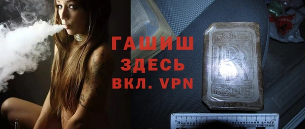 MDMA Кодинск
