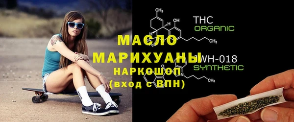 MDMA Кодинск
