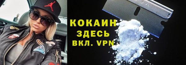 MDMA Кодинск