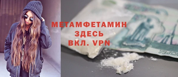 не бодяженный Козельск