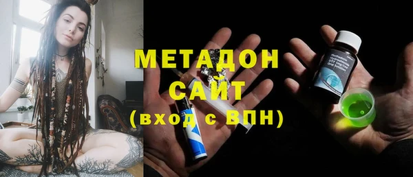 дживик Кинешма