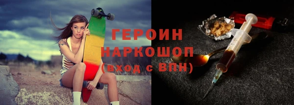 не бодяженный Козельск
