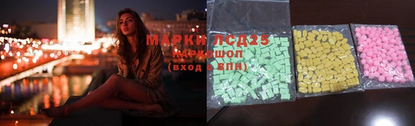 трава Козловка