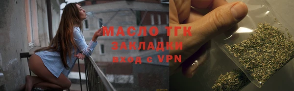 дживик Кинешма