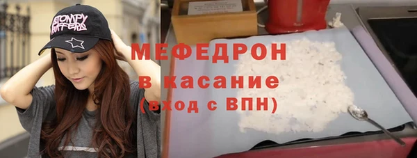дживик Кинешма