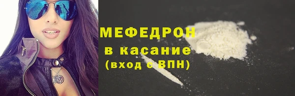 не бодяженный Козельск