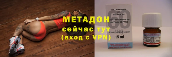 не бодяженный Козельск