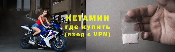 трава Козловка