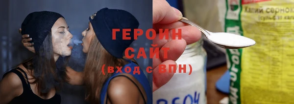 не бодяженный Козельск