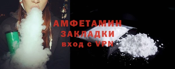 тгк Киреевск
