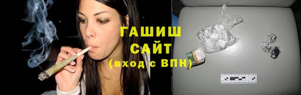 дживик Кинешма