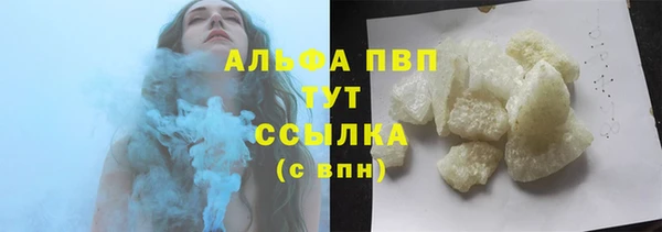 MDMA Кодинск
