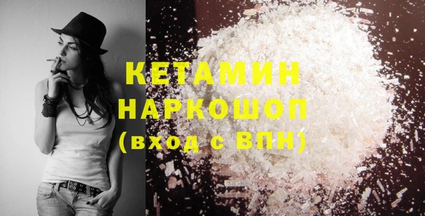 трава Козловка