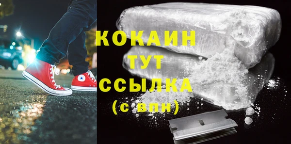 трава Козловка