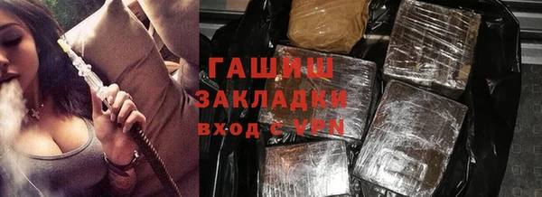 тгк Киреевск