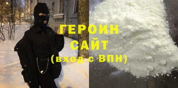 MDMA Кодинск
