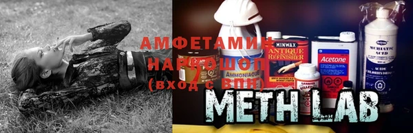 трава Козловка