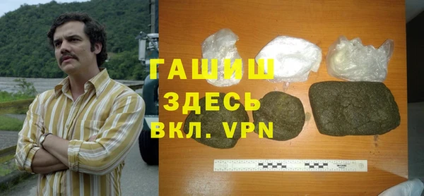 трава Козловка