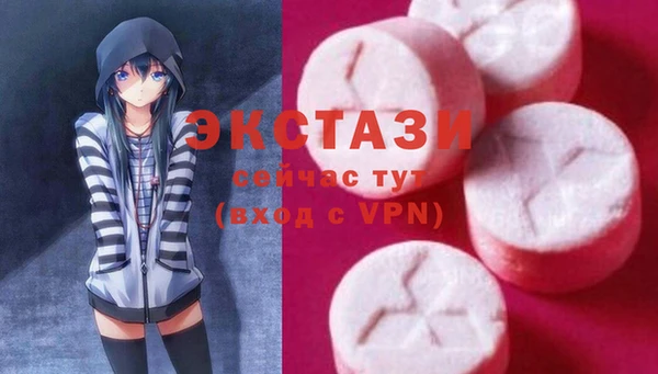 не бодяженный Козельск