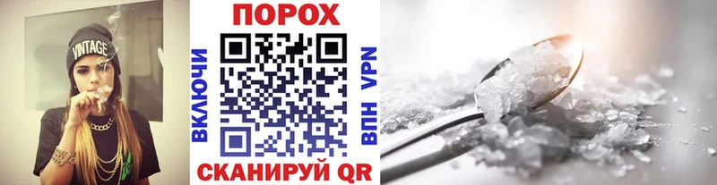 Купить где  Багратионовск  Метамфетамин Декстрометамфетамин 99.9% 